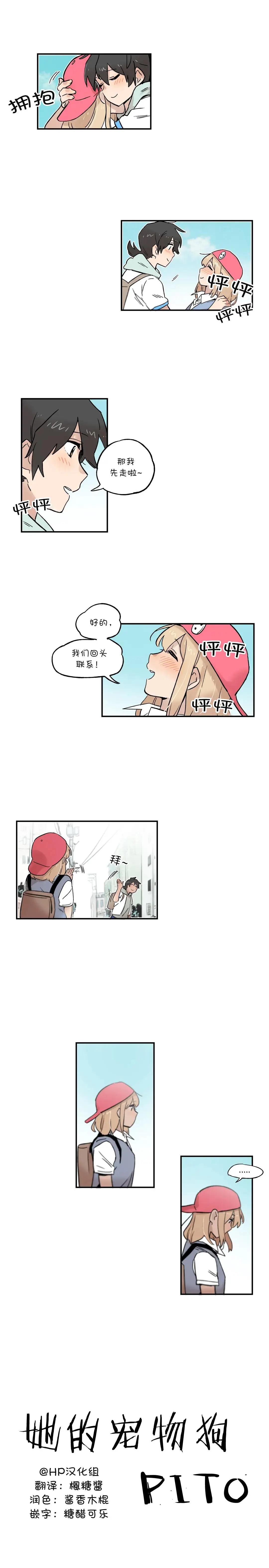 第43话0