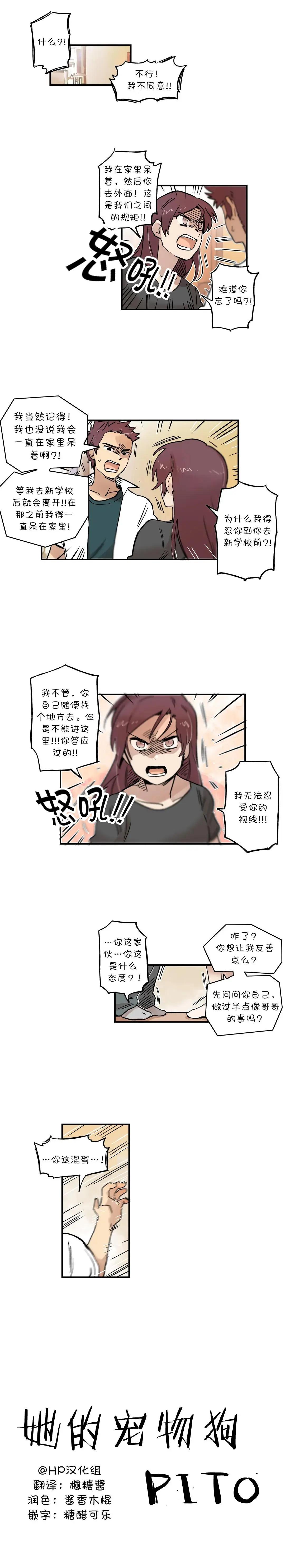 第50话0