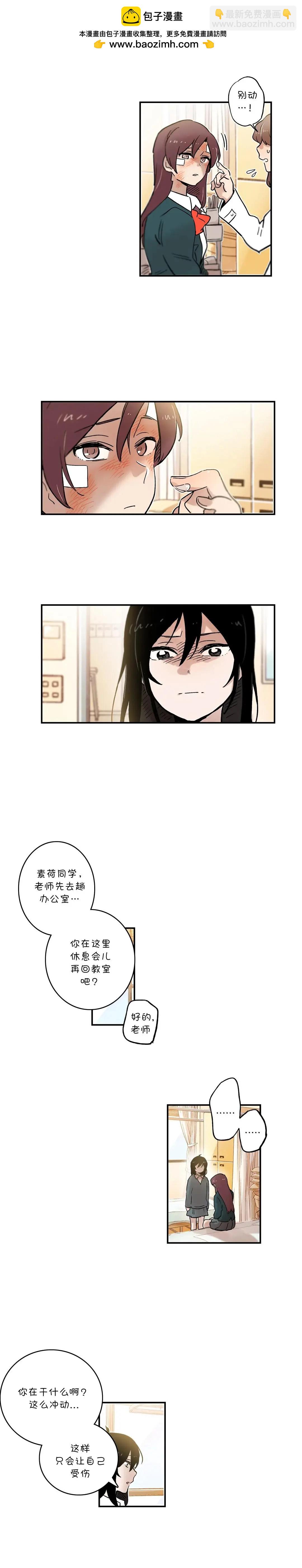 第53话1