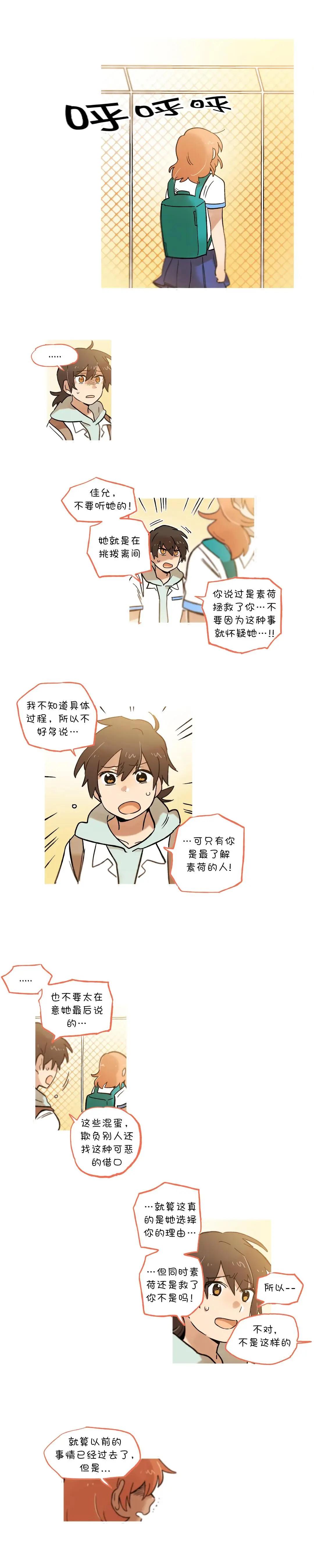 第57话0