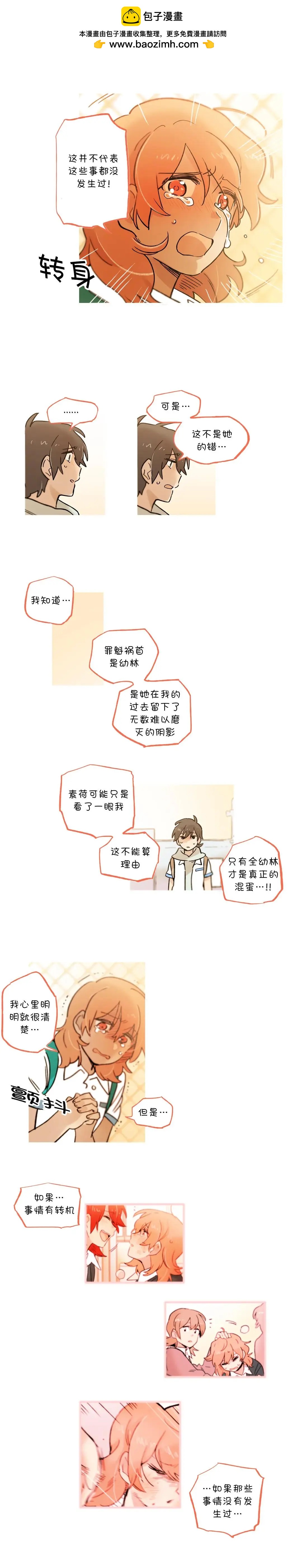 第57话1