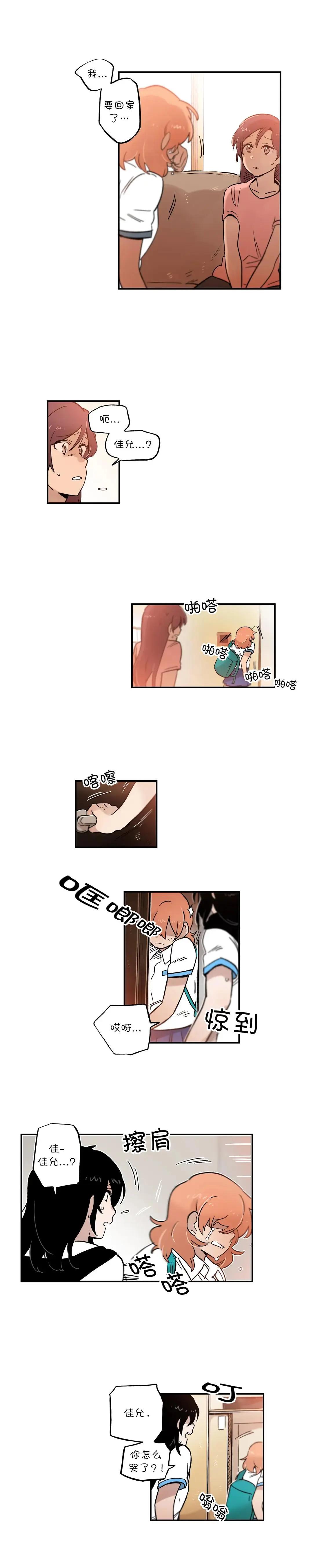 第58话0