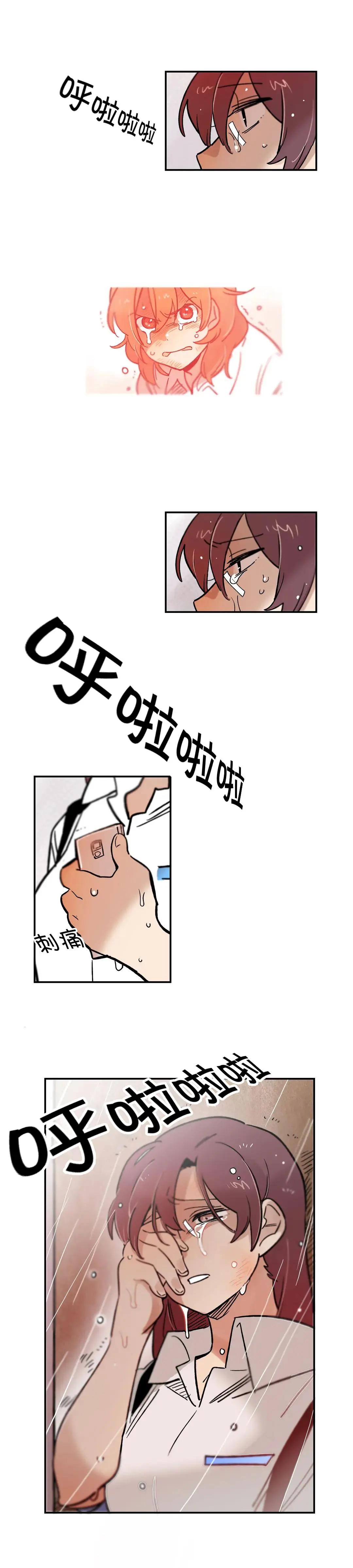 第60话6