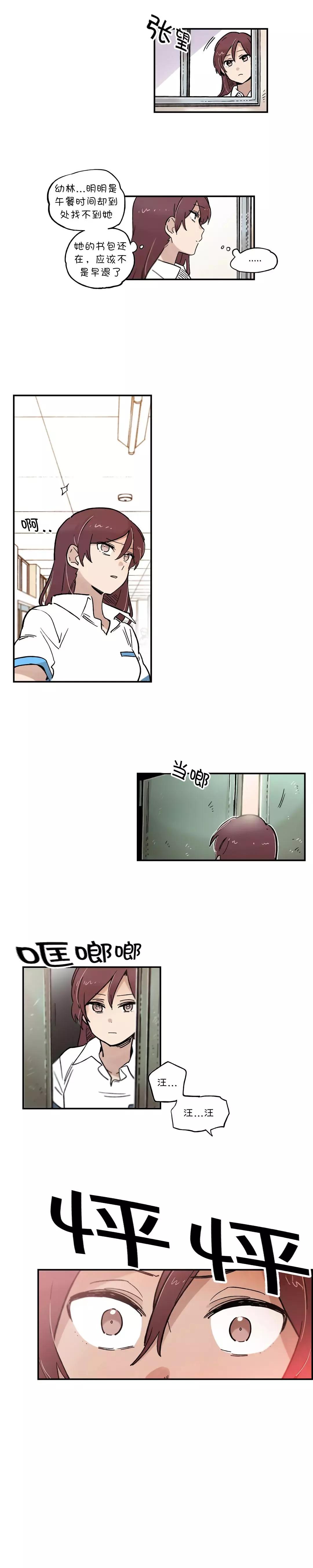 第65话0