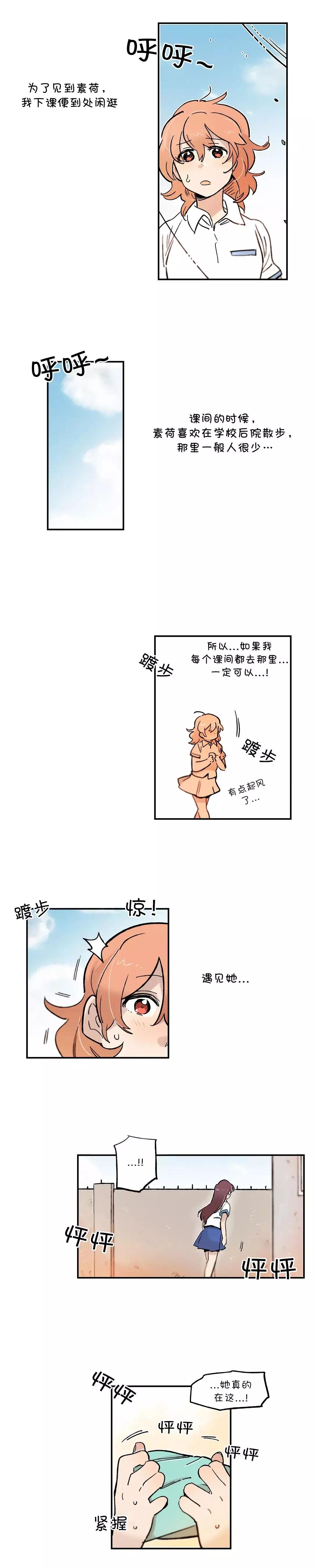 第69话0