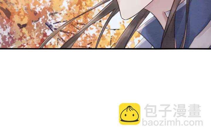 第87话 实力证明你爱我10