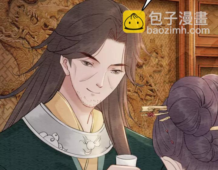 第87话 实力证明你爱我105
