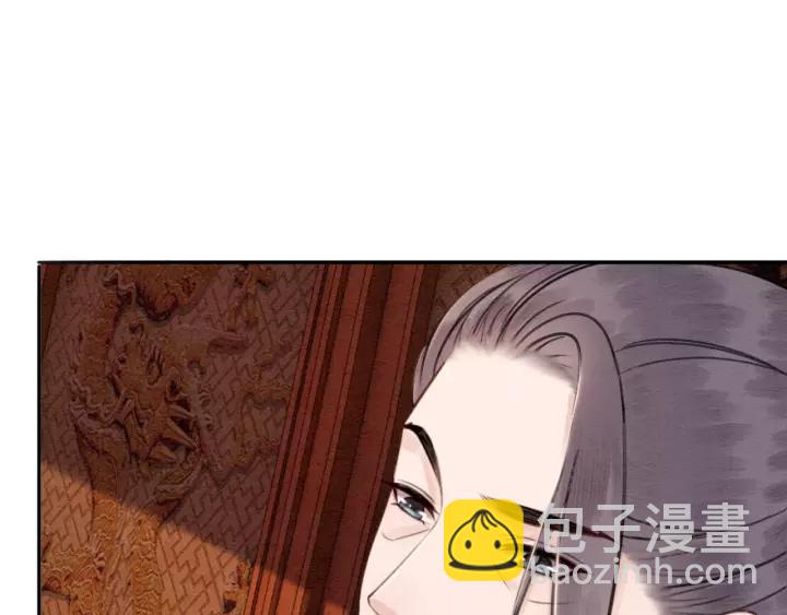 第87话 实力证明你爱我109