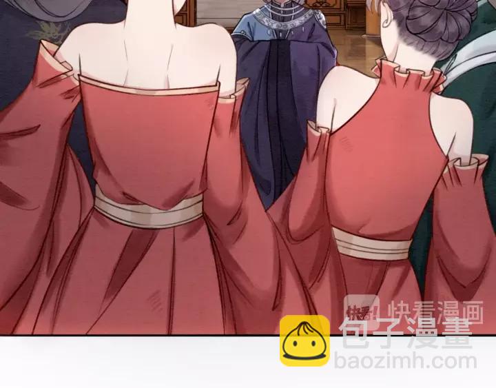 第87话 实力证明你爱我113
