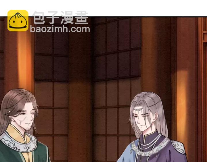 第87话 实力证明你爱我115