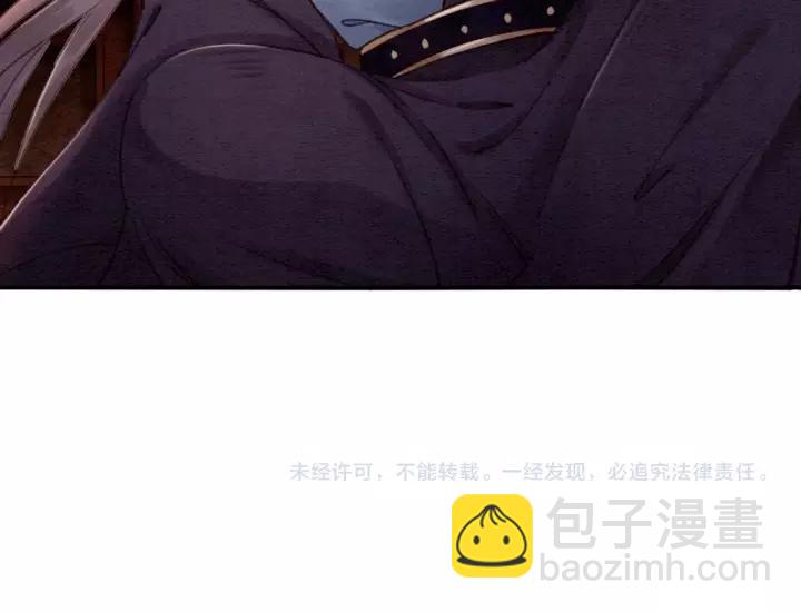 第87话 实力证明你爱我126