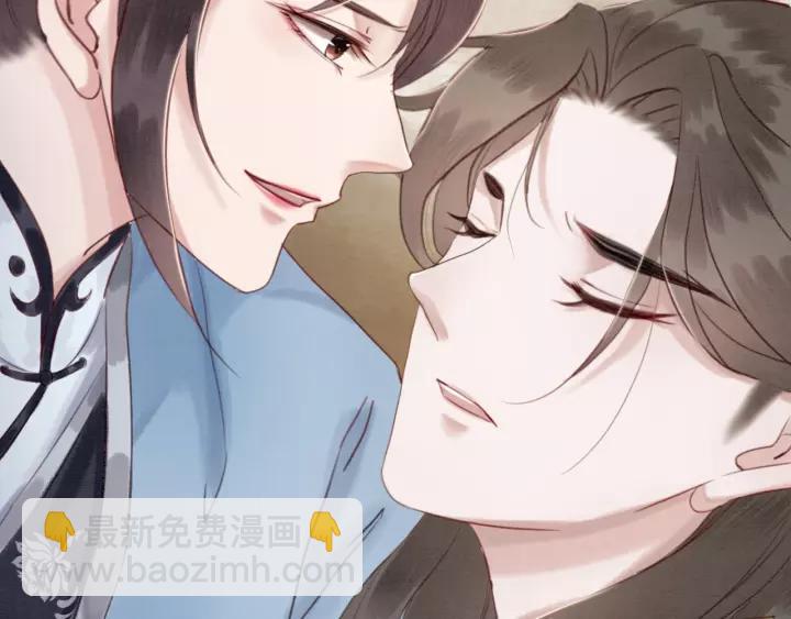 第87话 实力证明你爱我14