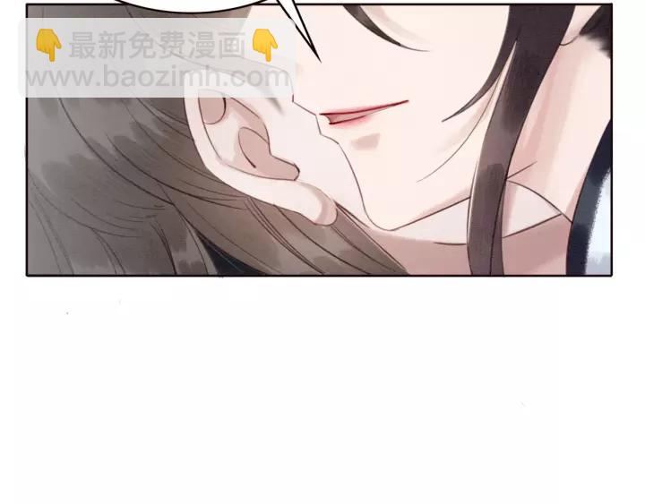 第87话 实力证明你爱我16