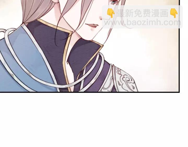 第87话 实力证明你爱我27