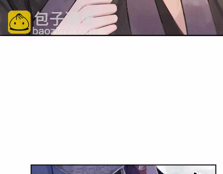 第87话 实力证明你爱我57