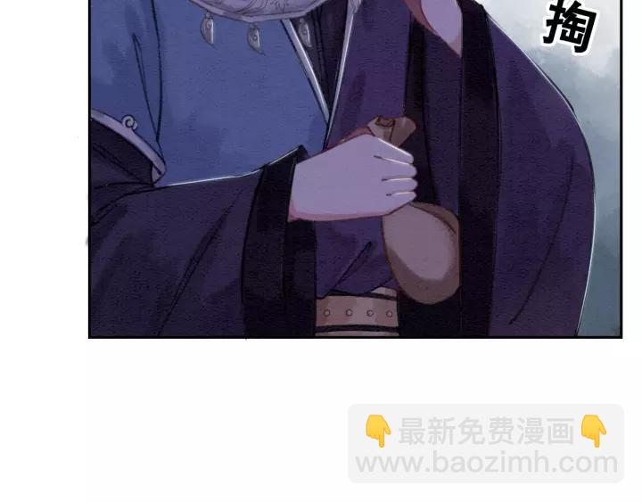 第87话 实力证明你爱我58