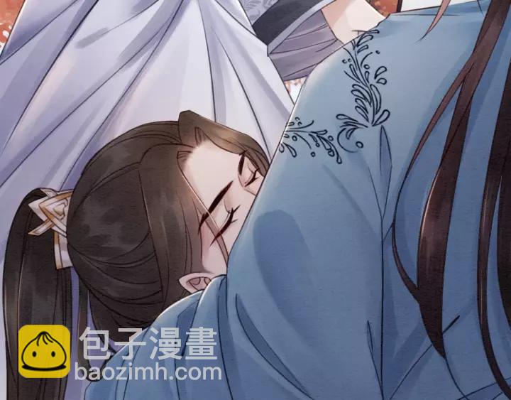 第87话 实力证明你爱我6