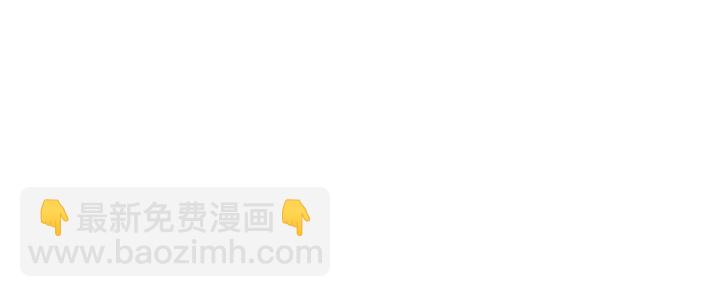 第87话 实力证明你爱我64