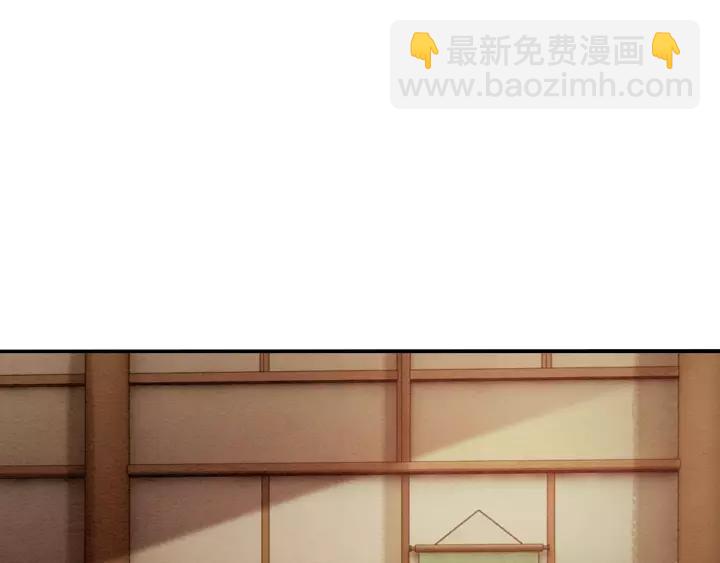 第87话 实力证明你爱我65