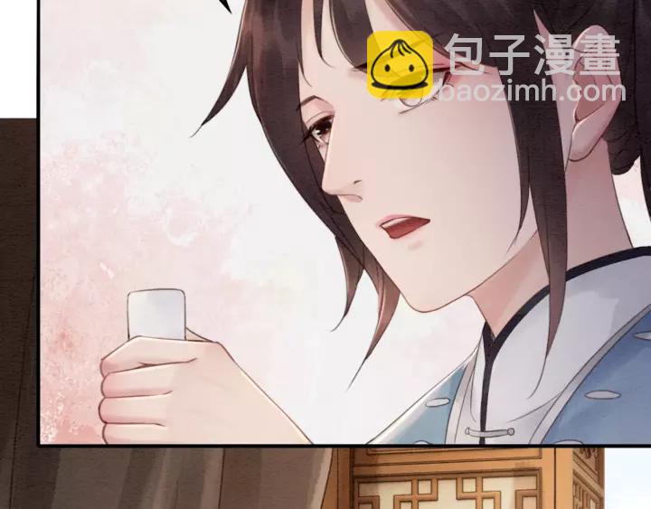 第87话 实力证明你爱我71