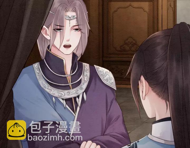 第87话 实力证明你爱我73