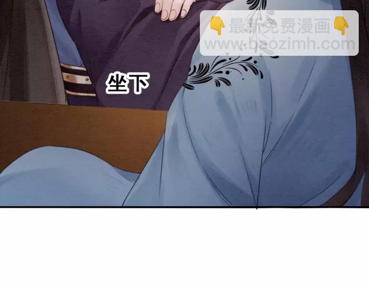 第87话 实力证明你爱我74