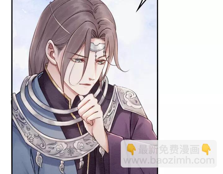 第87话 实力证明你爱我80