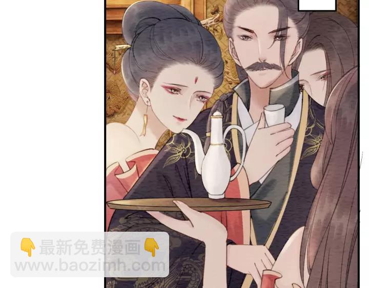 第87话 实力证明你爱我87