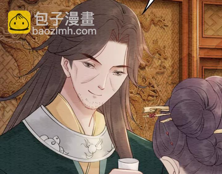 第87话 实力证明你爱我92
