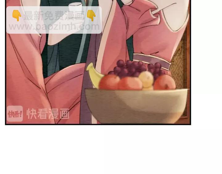 第87话 实力证明你爱我99