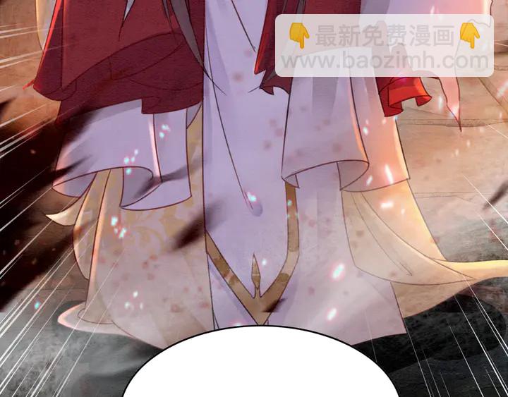 第171话 火海危机104