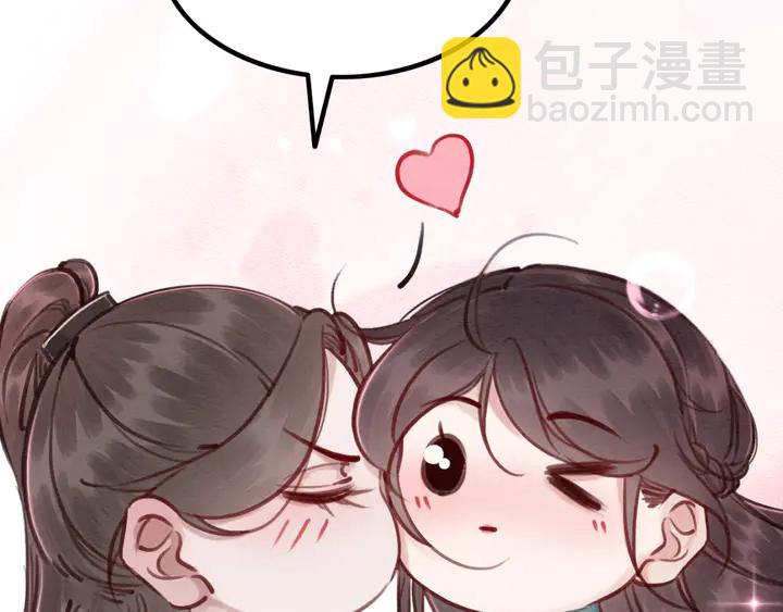 第171话 火海危机107