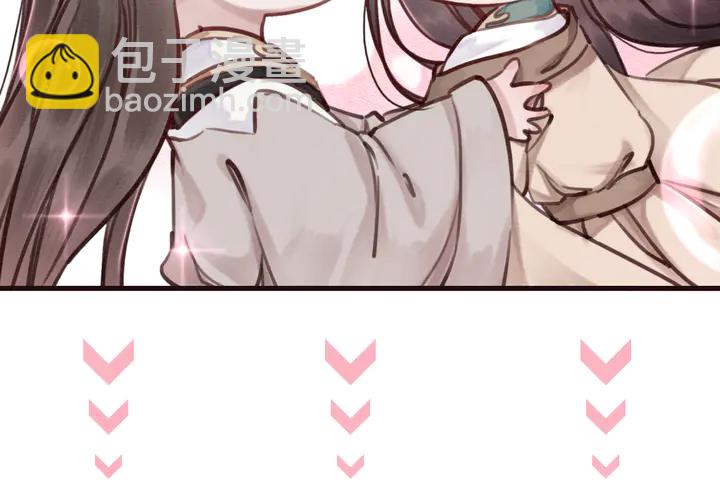 第171话 火海危机108