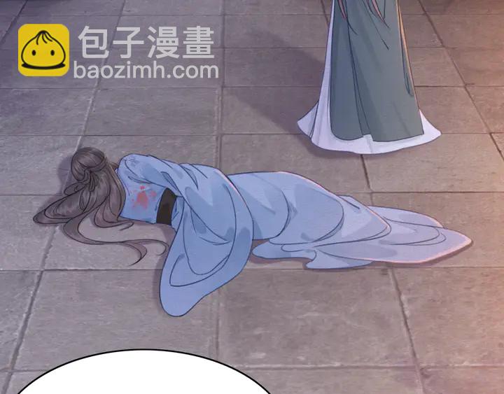 第171话 火海危机44