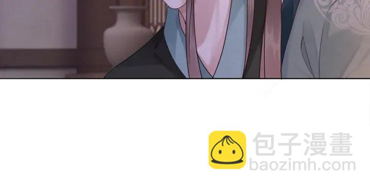 第171话 火海危机46