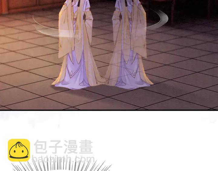 第171话 火海危机56