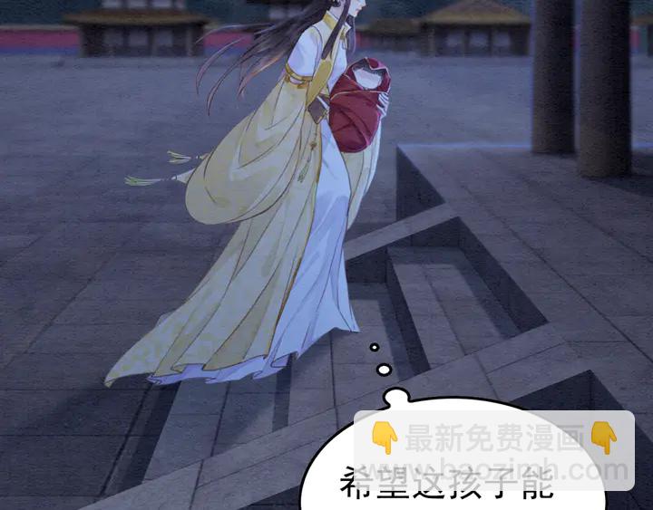 第171话 火海危机63