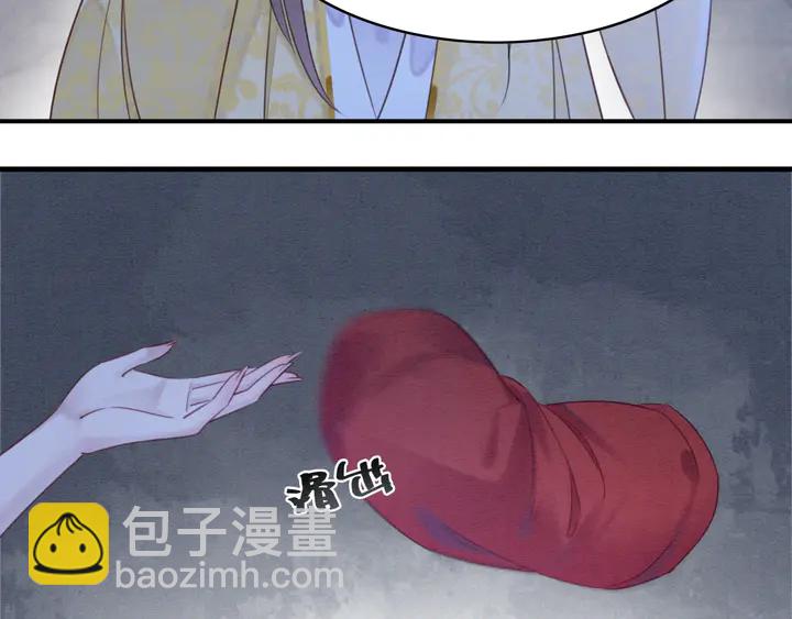 第171话 火海危机74