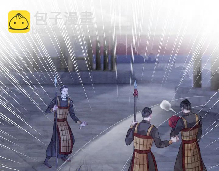 第171话 火海危机78