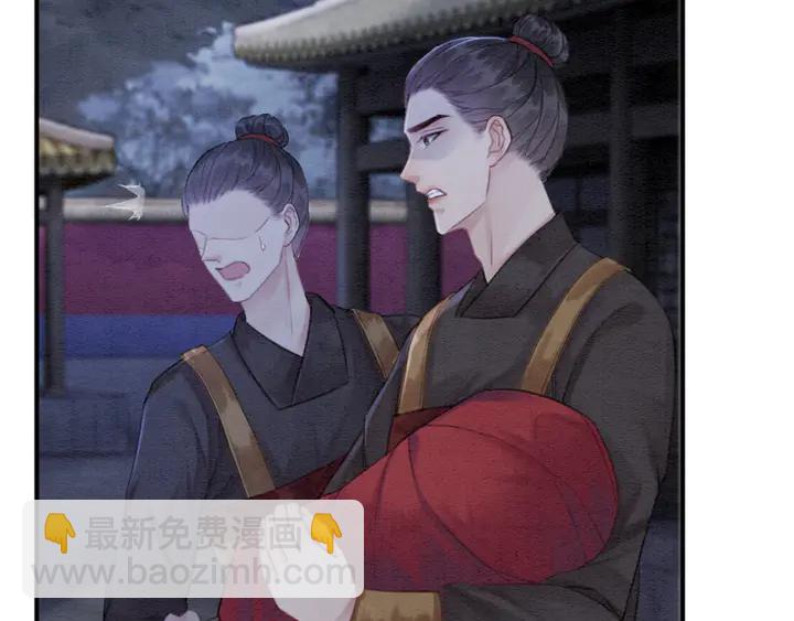第171话 火海危机82