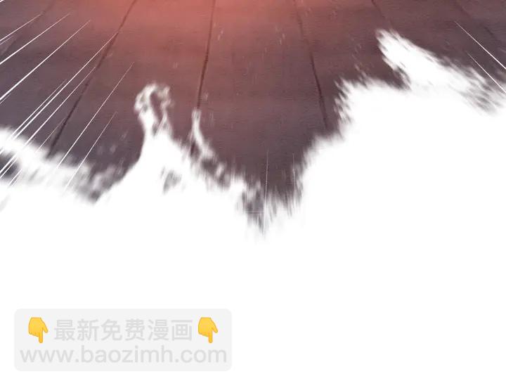 第171话 火海危机85