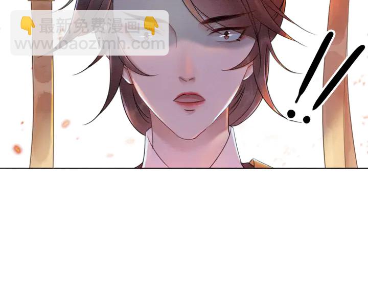 第171话 火海危机96