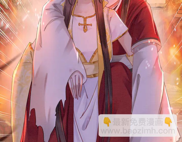 第171话 火海危机99