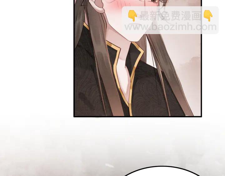 第175话 甜蜜的赌约105