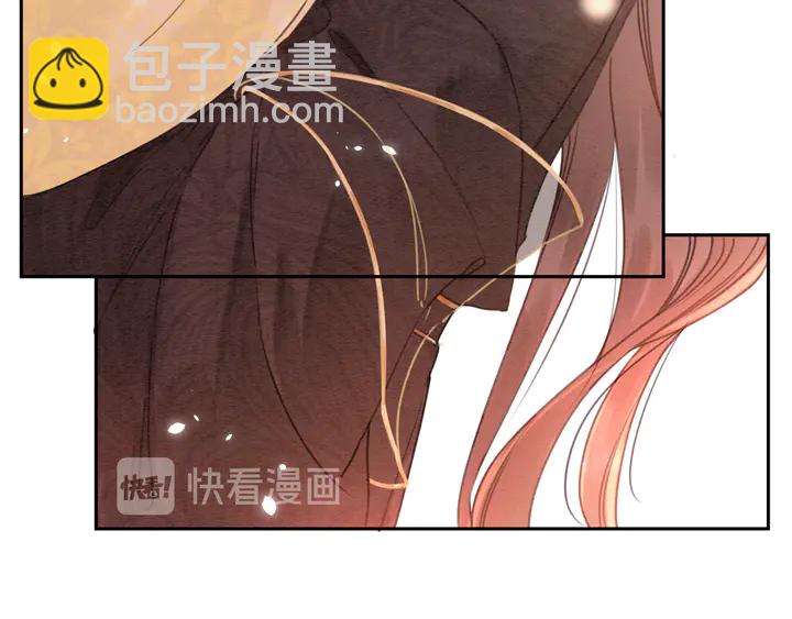 第175话 甜蜜的赌约11