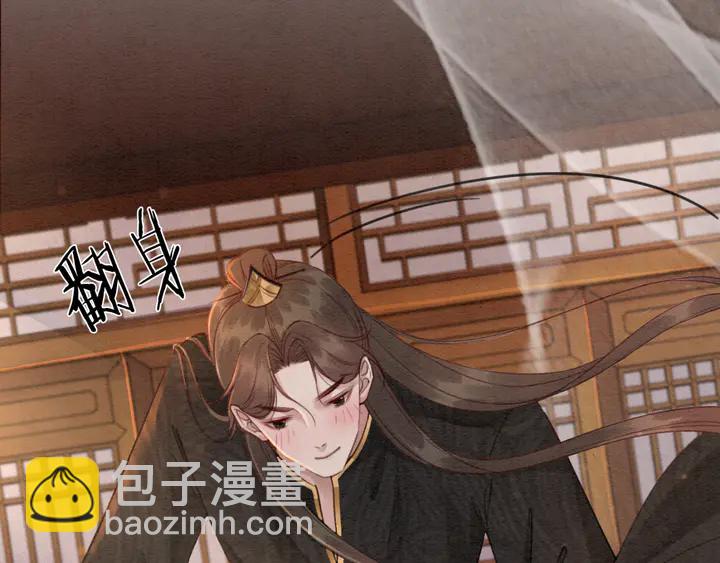 第175话 甜蜜的赌约31