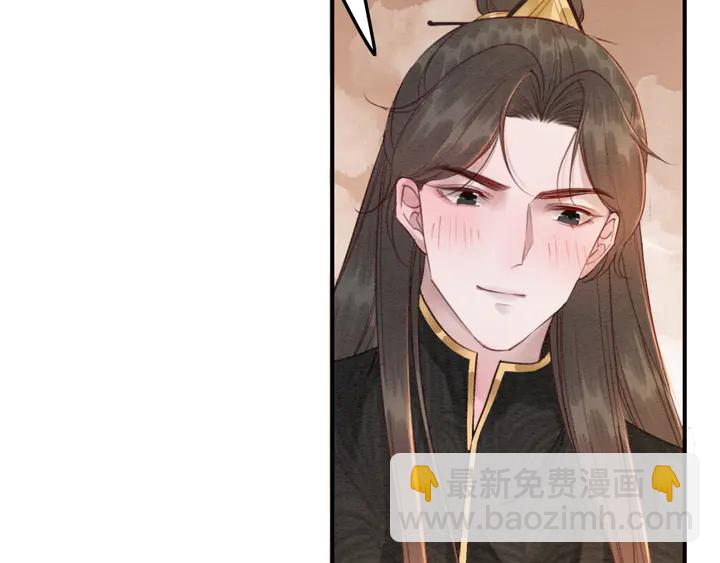 第175话 甜蜜的赌约36