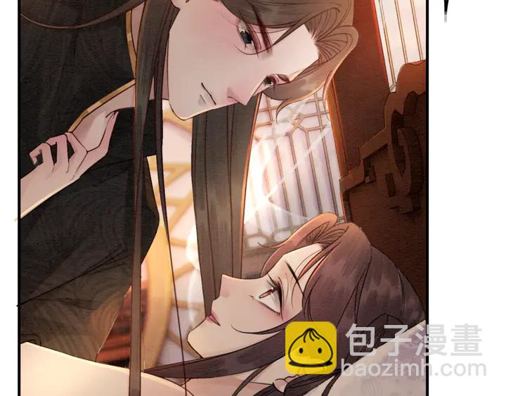 第175话 甜蜜的赌约38
