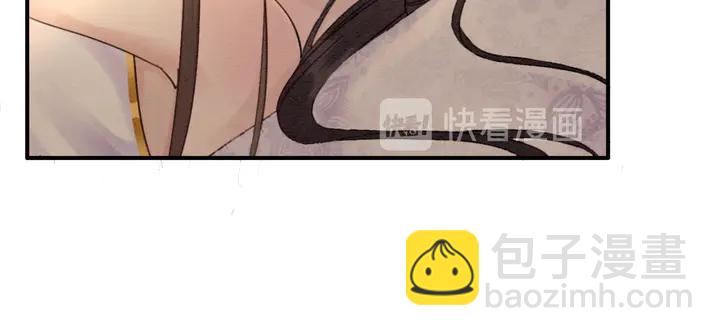 第175话 甜蜜的赌约39
