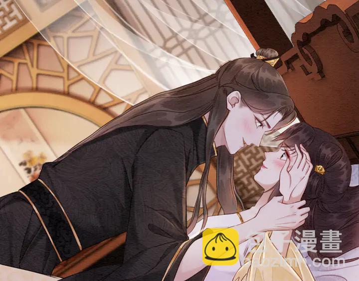 第175话 甜蜜的赌约41